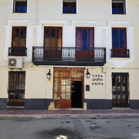 La Pension De Dona Anita San Antonio  Exterior foto