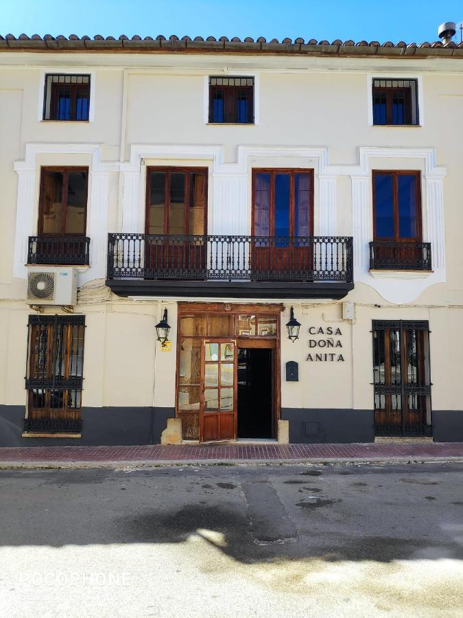 La Pension De Dona Anita San Antonio  Exterior foto